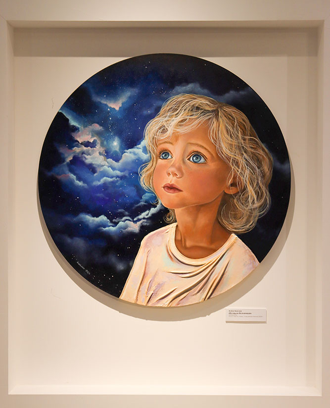 «КОСМОС КАК ИСКУССТВО. КЛАССИКИ И СОВРЕМЕННИКИ» 