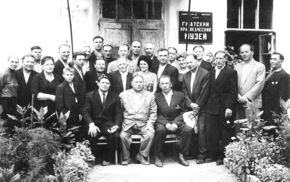 Культура памяти Культура памяти