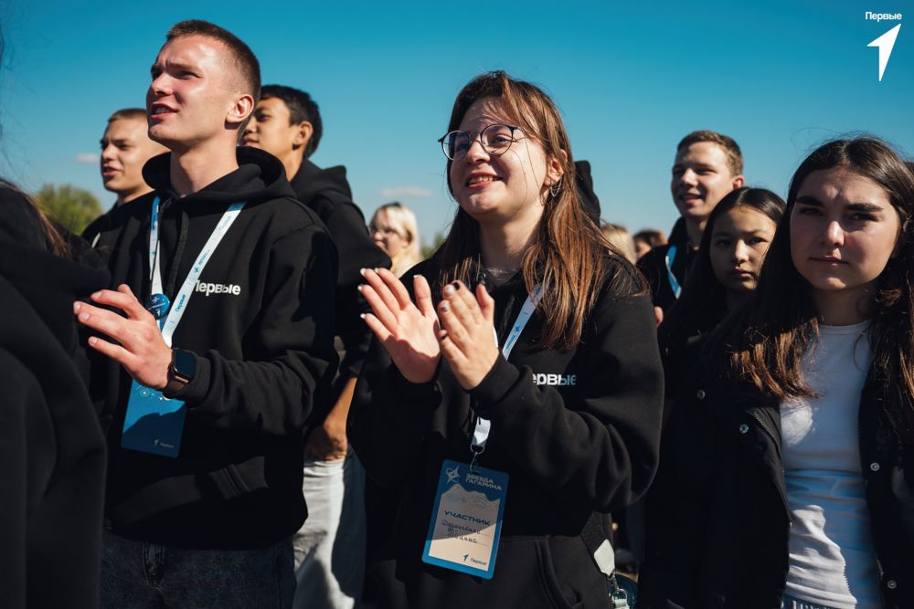 Звезда Гагарина _gZMlaw_QAO356kmOyJzE3nPU764V6bMbnuOy_y2WAIneaN1N27bcwFcNcSVIRI0X4XbAiJ_HGcu6j-a9r2hpU7f-gigapixel-standard-width-1000px.jpg