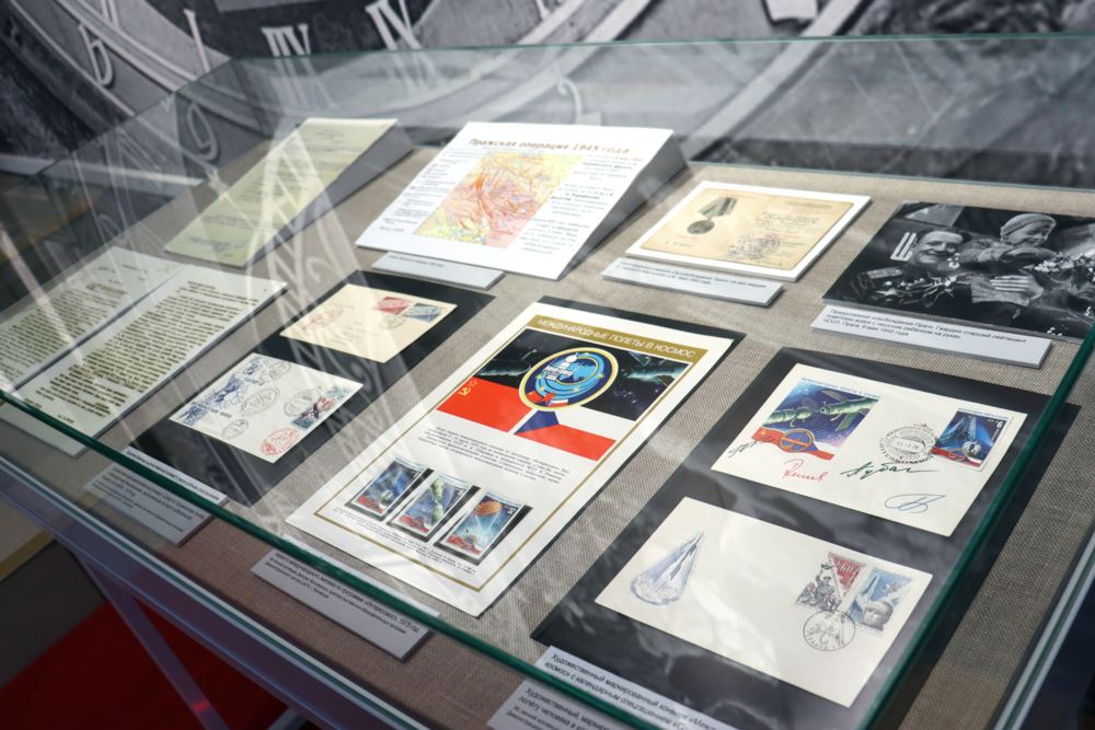 Выставка «Добрый вечер майоре Гагарин. Чехословакия» Выставка «Добрый вечер майоре Гагарин. Чехословакия»