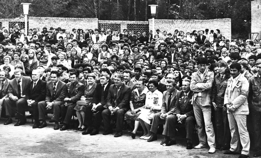 Открытие трудового семестра. г. Гагарин. 1982 г.