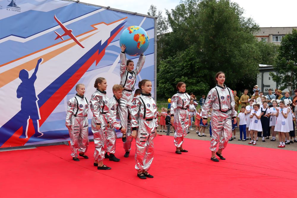 Праздничное мероприятие "От Петра Первого до первого космонавта"