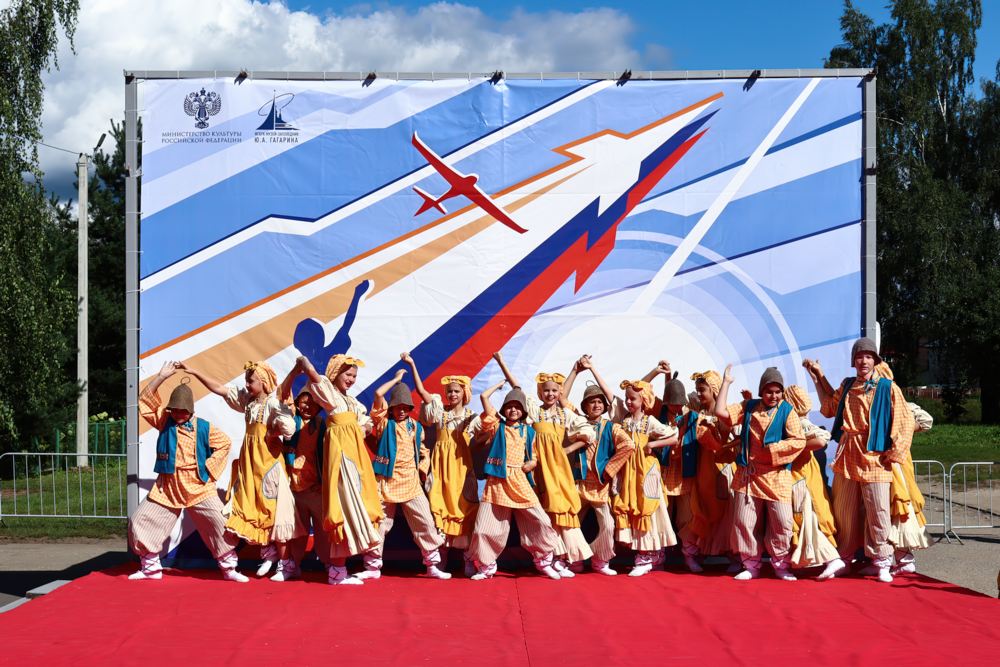 Праздник «Гагаринского сада» Праздник «Гагаринского сада»