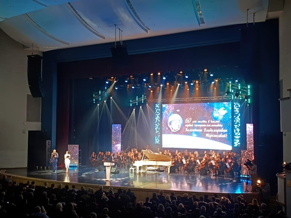 «Под небом малой родины»