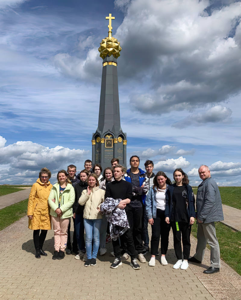 Традиционные ценности и патриотизм - вчера, сегодня, завтра кф 12 PIXEL.jpeg