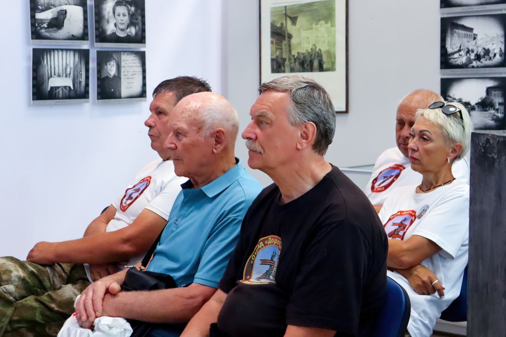 Дорогой отцов Дорогой отцов