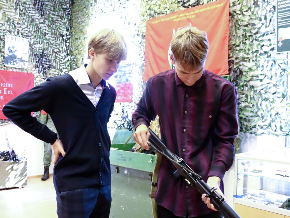 Не забудем, не простим!