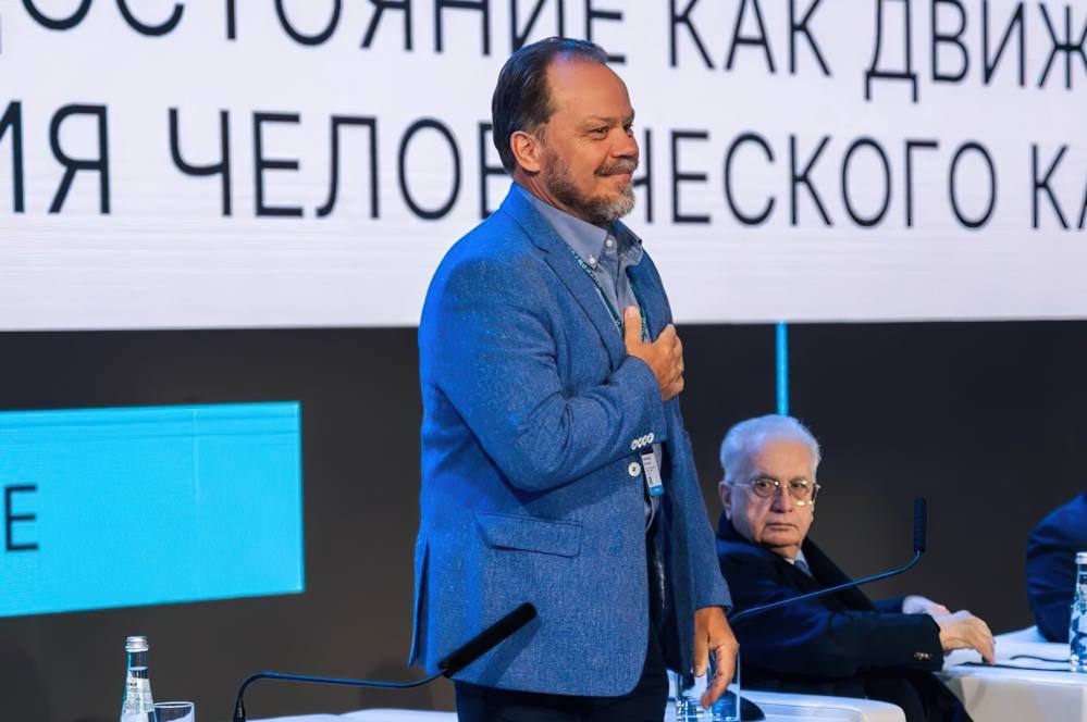 Международный фестиваль «Интермузей-2024»