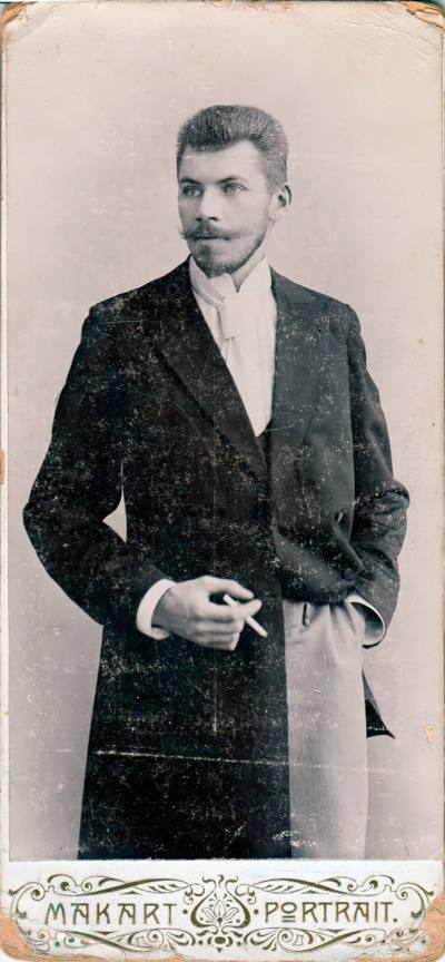 Фотопортрет Ивана Николаевича Павлинова. Журнал «Край Смоленский», № 1, 2018 г. Павлинов-gigapixel-standard-width-400px.jpg