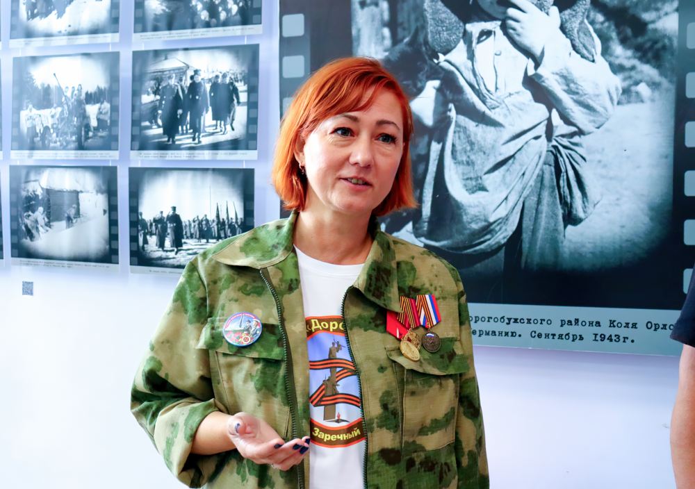 Дорогой отцов Дорогой отцов