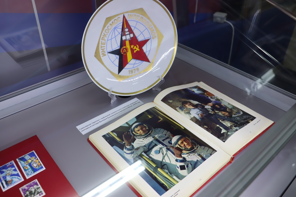 Весна в Берлине Весна в Берлине