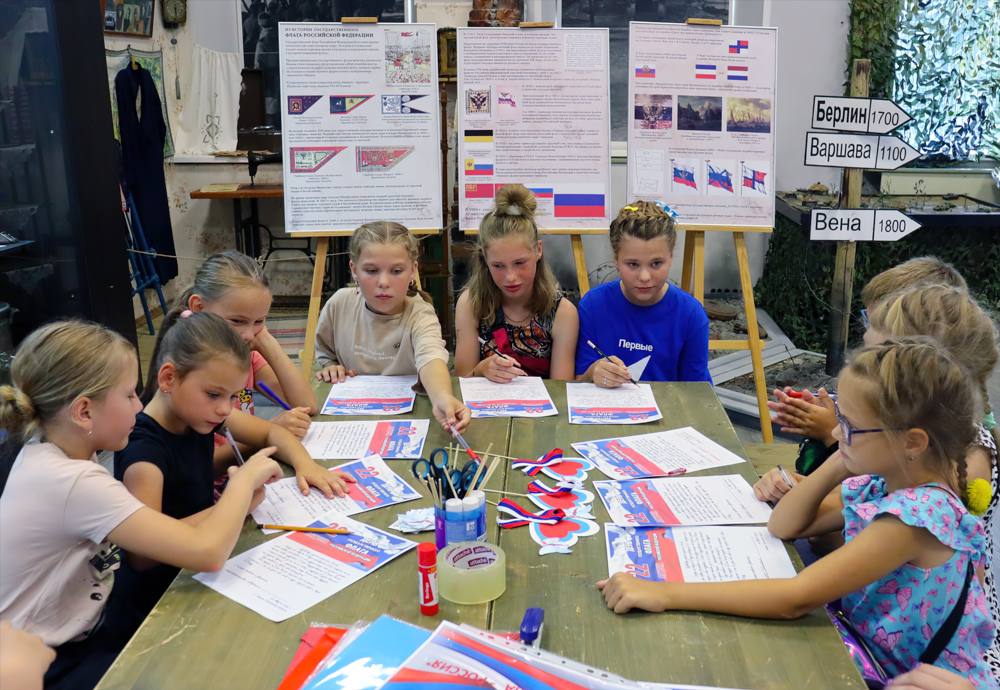 День российского флага в Музее Ю.А. Гагарина День российского флага в Музее Ю.А. Гагарина