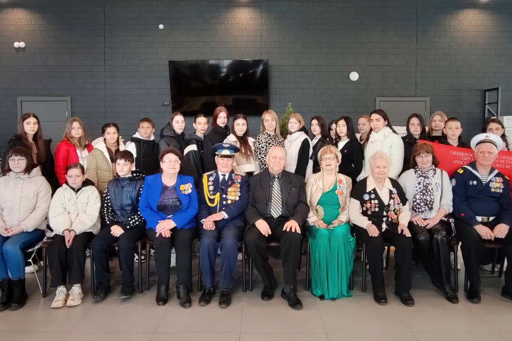 Время Первых Время Первых