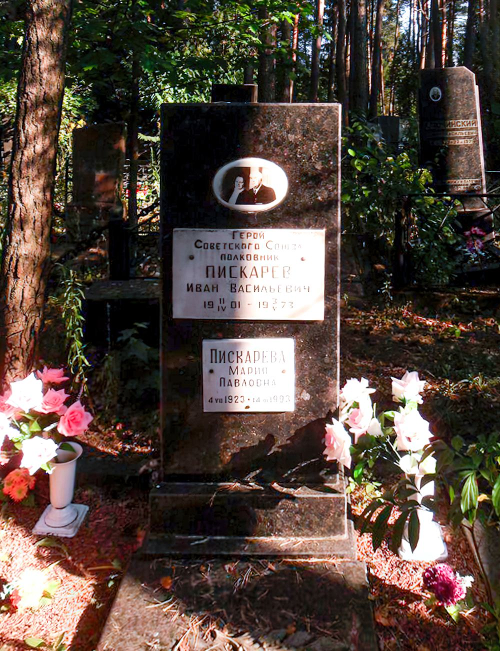 Могила Героя Советского Союза Пискарёва Ивана Васильевича Могила Героя Советского Союза Пискарёва Ивана Васильевича
