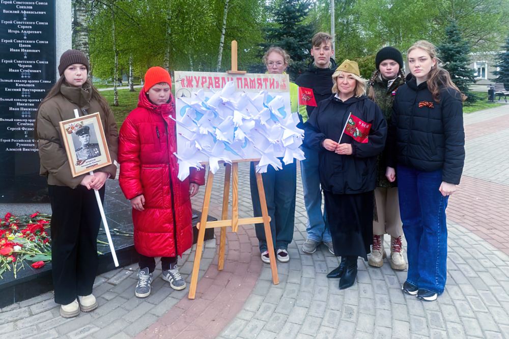 Журавли Памяти Журавли Памяти
