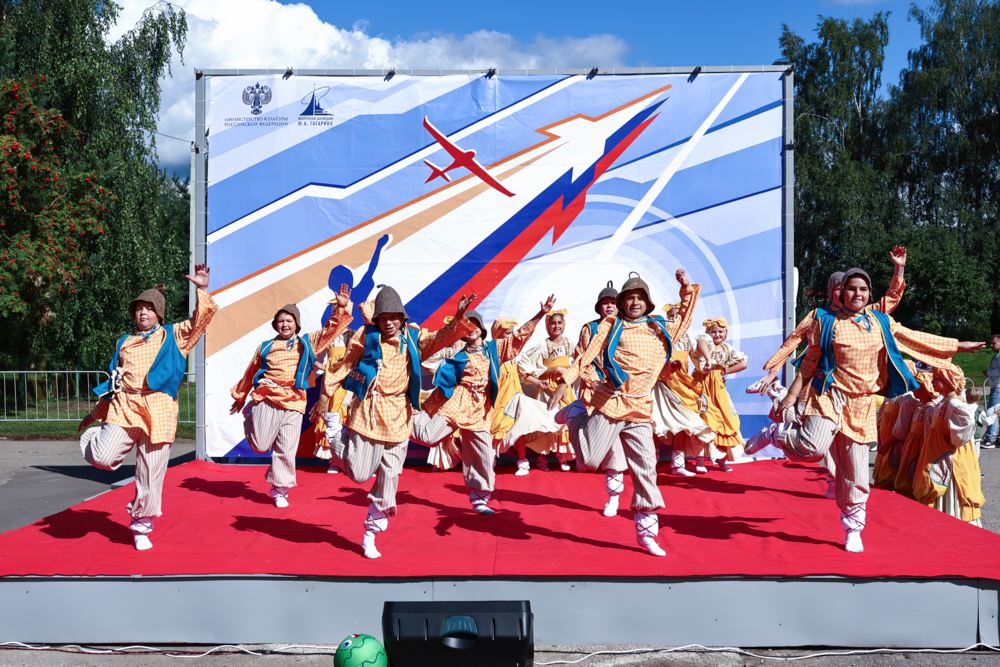 Праздник «Гагаринского сада» Праздник «Гагаринского сада»