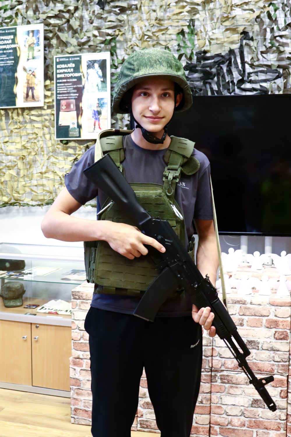 Не забудем, не простим!