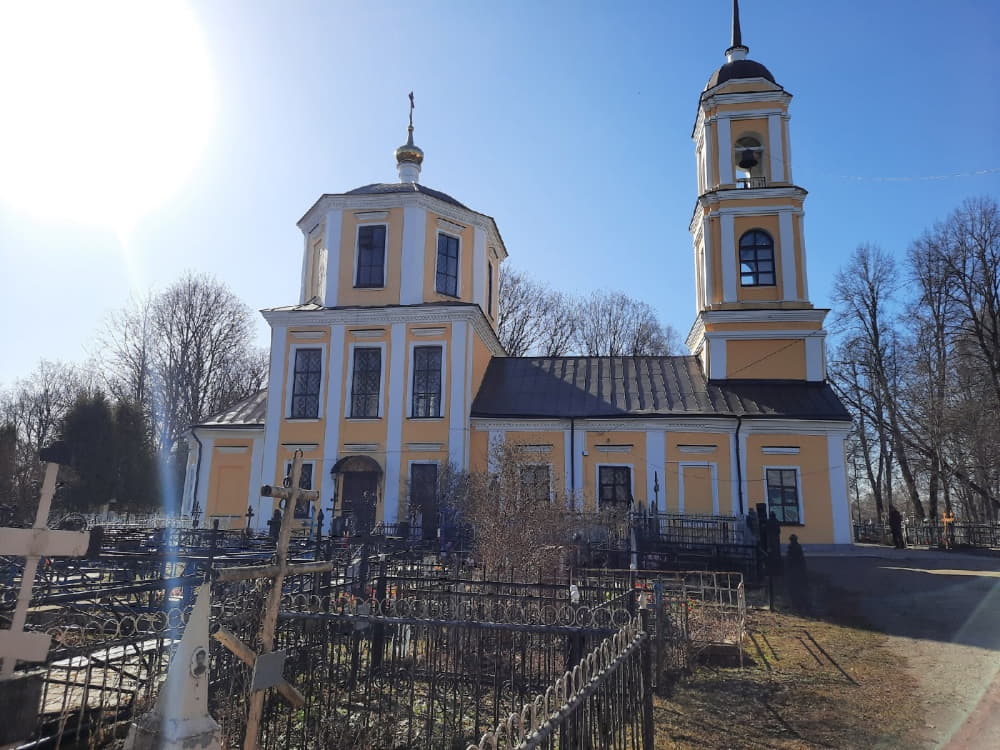 церковь «Вознесения Господня» церковь «Вознесения Господня»