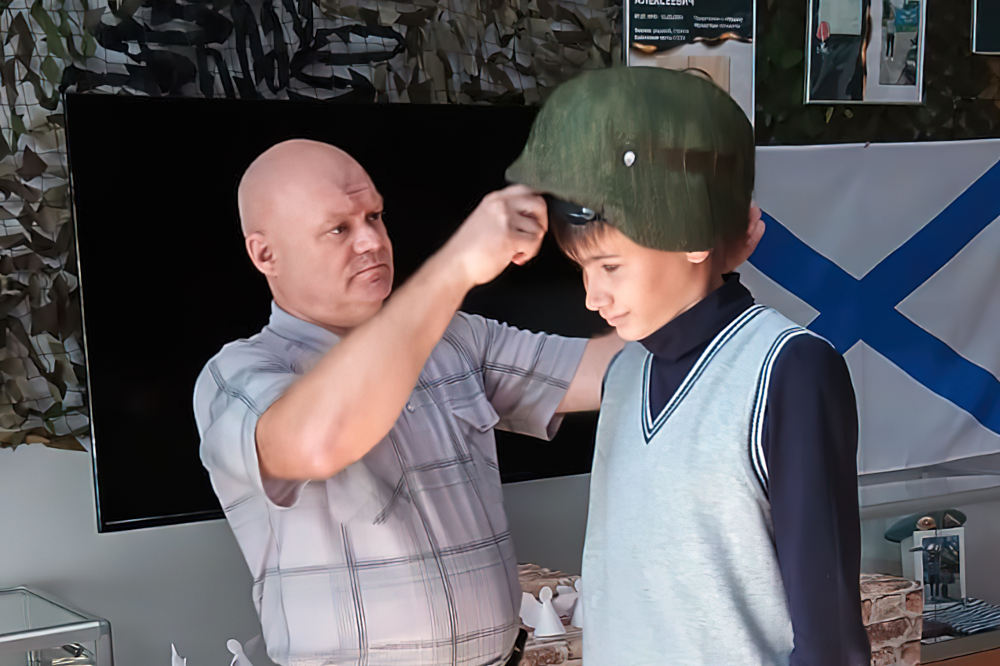 Памятное мероприятие «Право на жизнь» Памятное мероприятие «Право на жизнь»