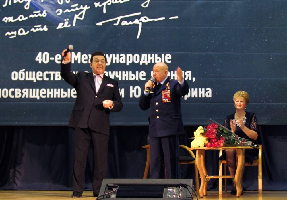 Голос эпохи Голос эпохи