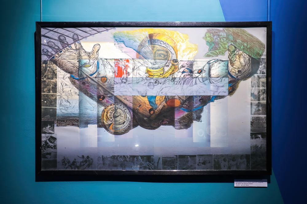 Выставка «Хрустальная мечта» Выставка «Хрустальная мечта»