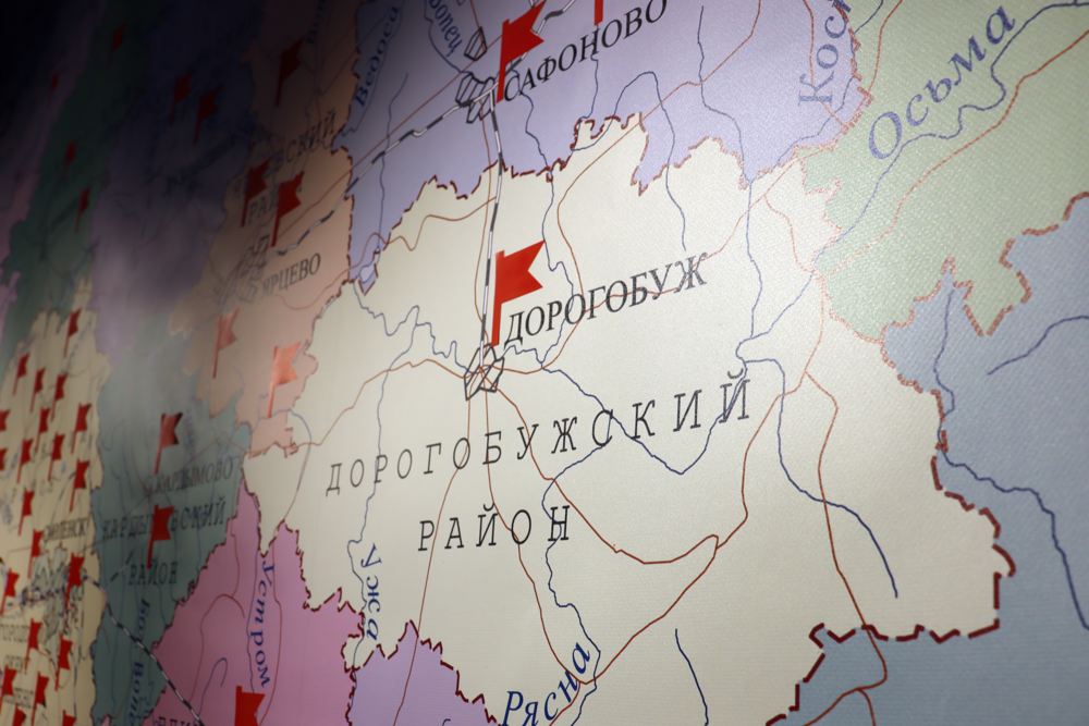 Выставка «Память земли. Судьба солдата»