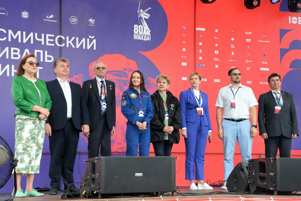 VI космический фестиваль 108 минут VI космический фестиваль 108 минут