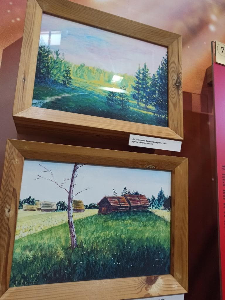 Гагаринцы в гостях у Циолковского IMG_20221130_144053.jpg