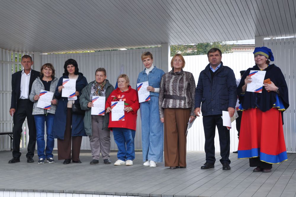 Шире круг Шире круг