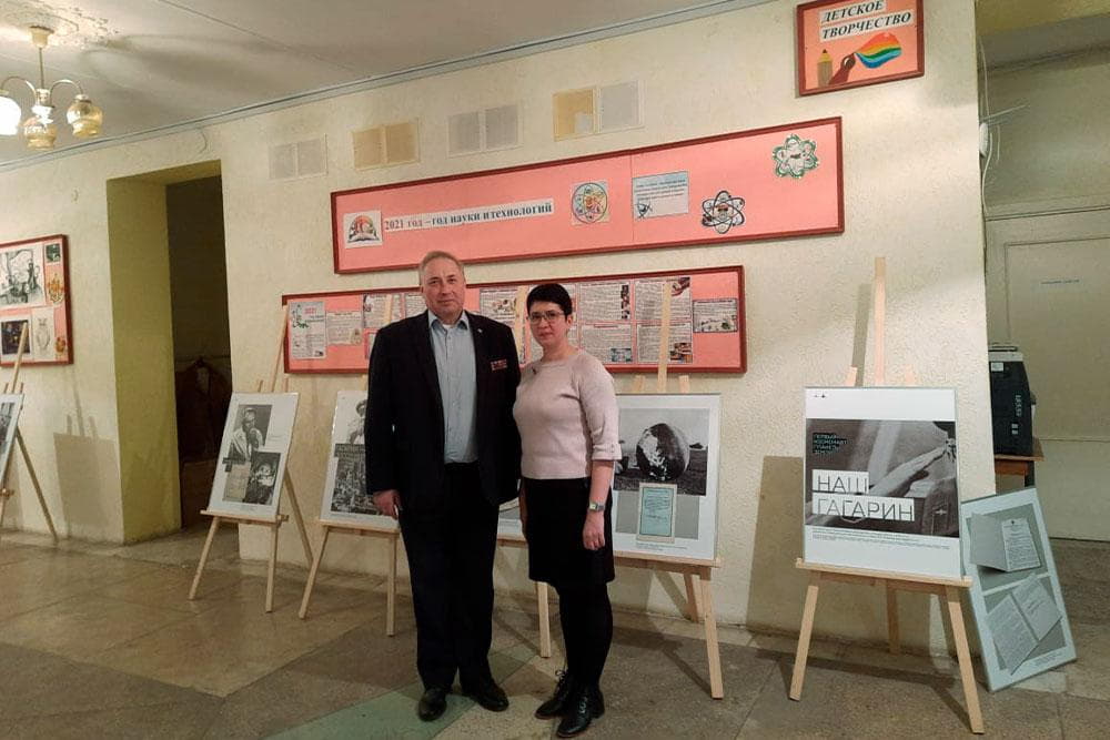 Выставка «Наш Гагарин» продолжает путешествие по Крыму! Выставка «Наш Гагарин» продолжает путешествие по Крыму!