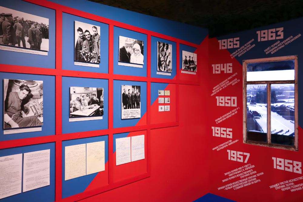 Открытие выставки «Две Победы» Открытие выставки «Две Победы»