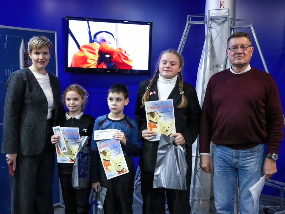Выставка «Четвероногие «космонавты»