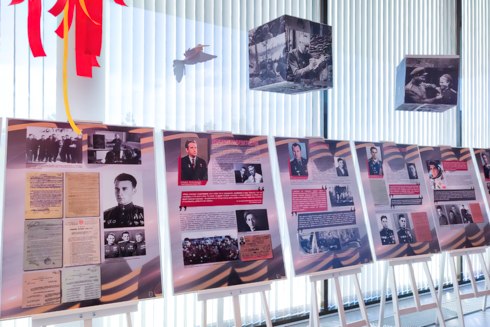 Фронтовой альбом Фронтовой альбом