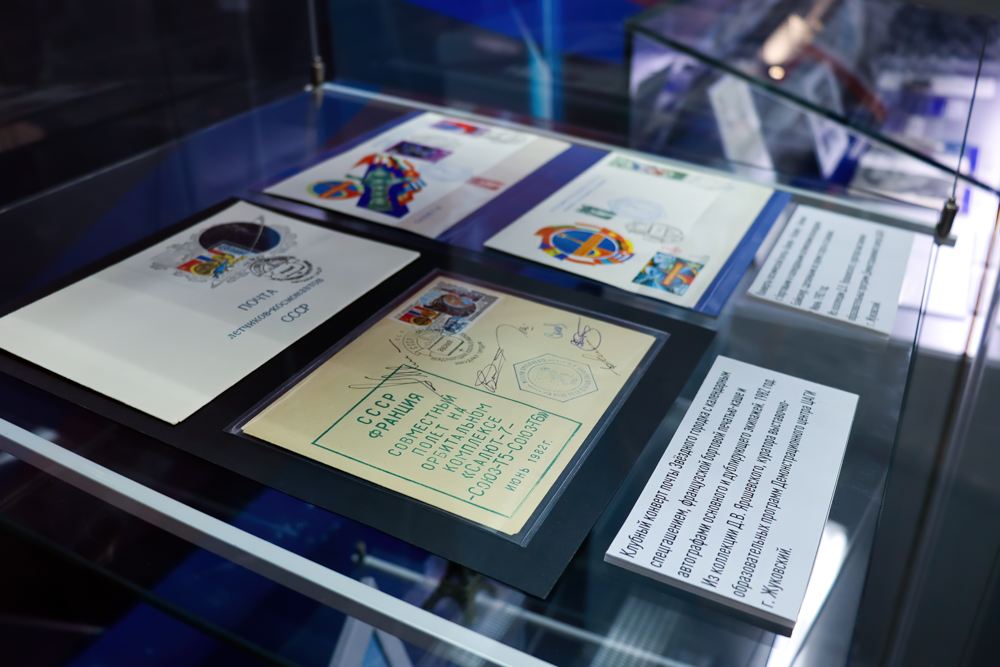 Спорткар для космонавта. Франция Спорткар для космонавта. Франция