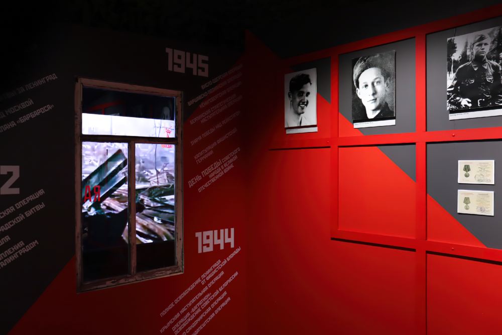 Открытие выставки «Две Победы» Открытие выставки «Две Победы»