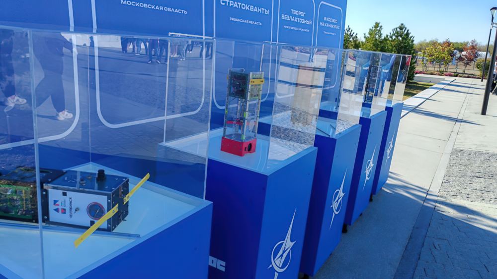 Звезда Гагарина photo_5346203693688684120_y-gigapixel-standard-width-1000px.jpg