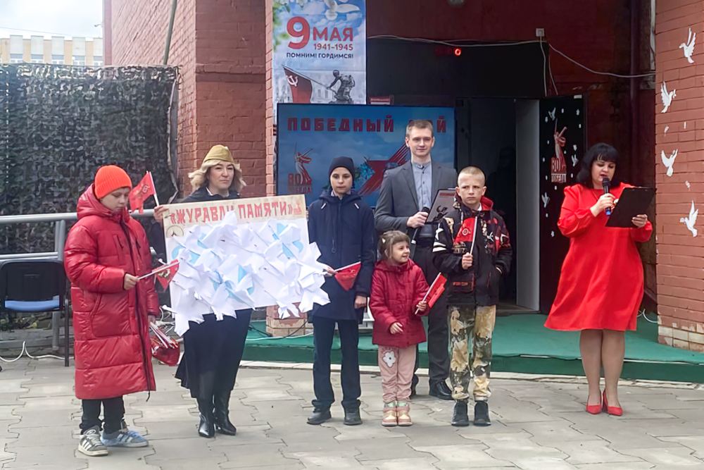 Журавли Памяти Журавли Памяти