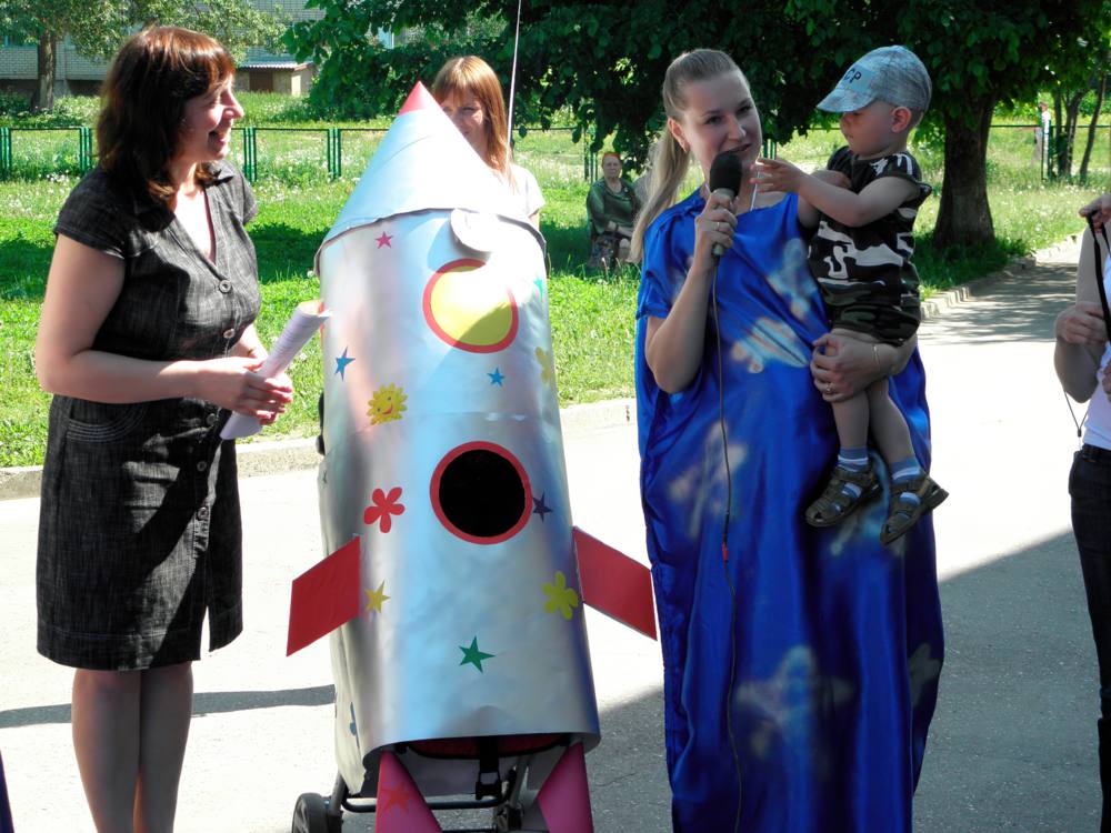 Коляска Ракета Коляска Ракета