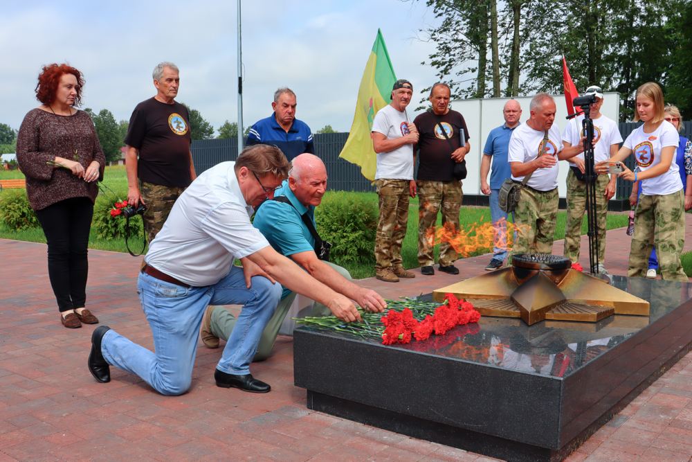 Дорогой отцов Дорогой отцов