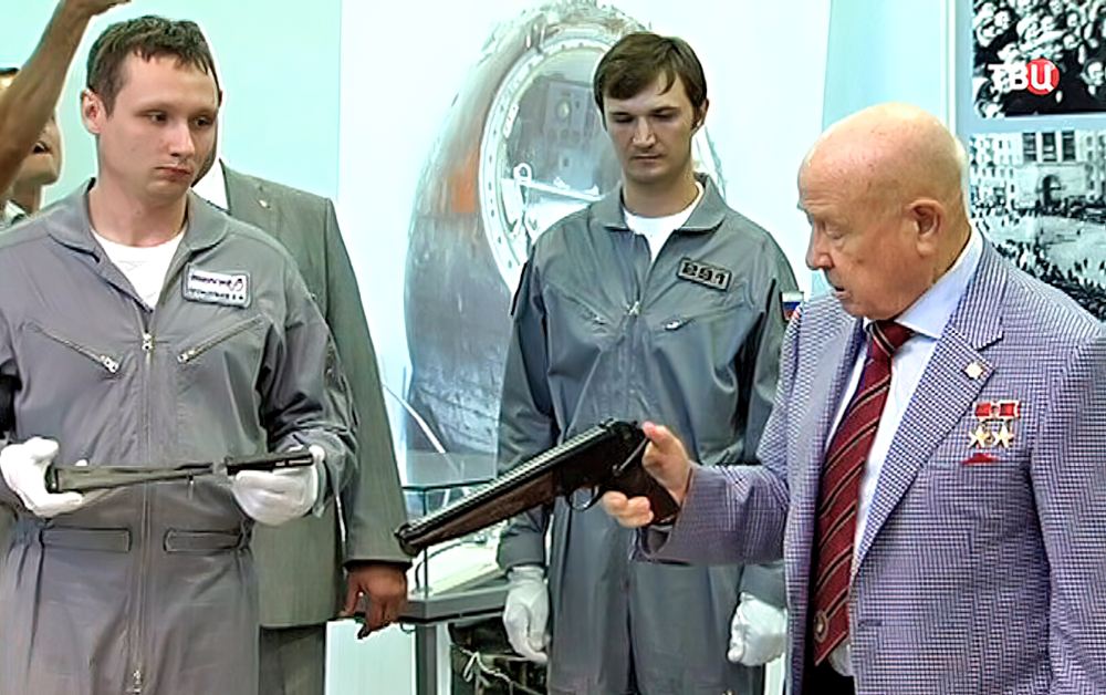 «Космический» пистолет «Космический» пистолет