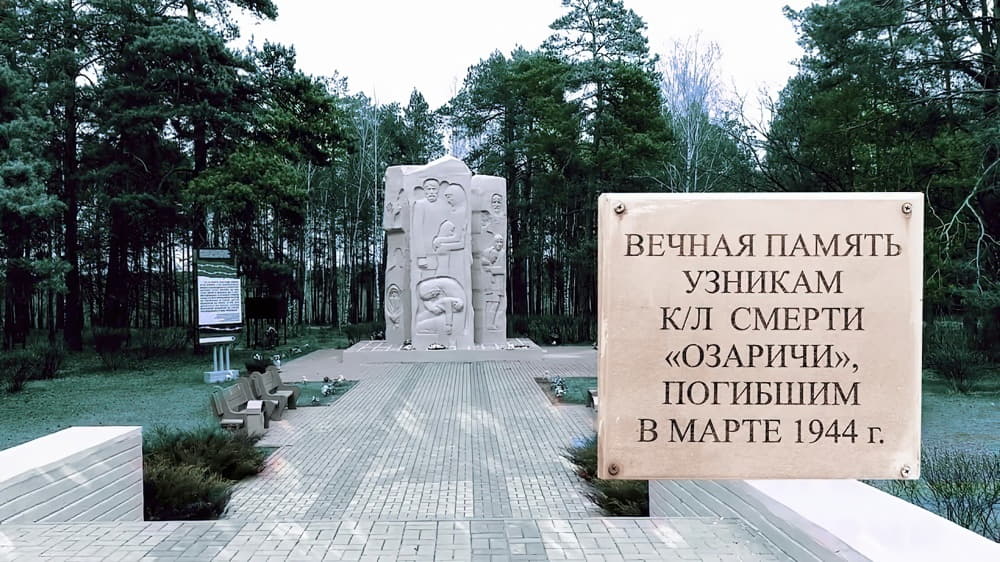 Эстафета памяти 7-gigapixel-standard-width-1000px.jpg