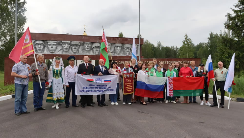 Эстафета памяти 3-gigapixel-standard-width-1000px.jpg