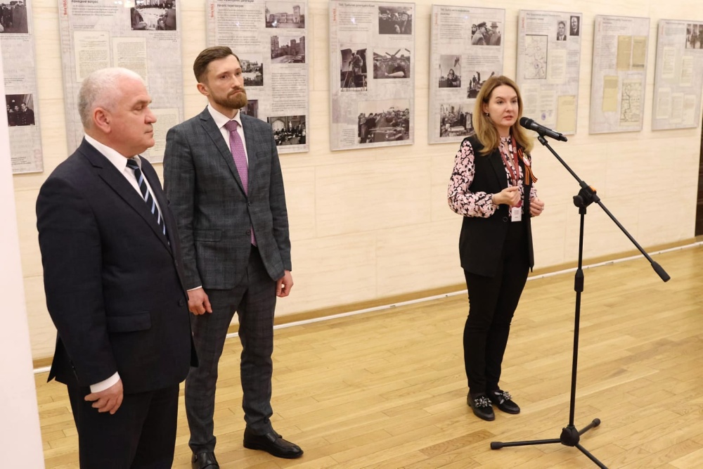 «Победой рожденная: Калининградская область — западный форпост России. К 80-летию Восточно-Прусской наступательной операции»