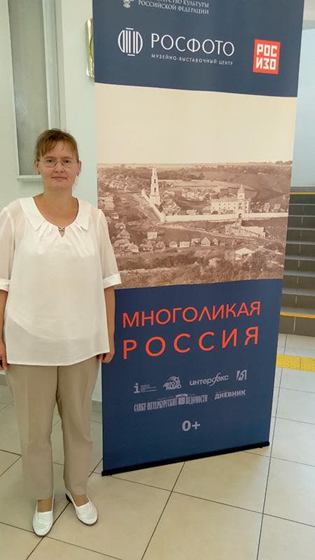 Елена Серова Елена Серова