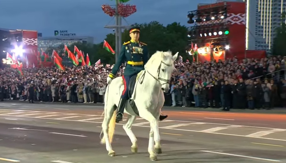 Парад Победы