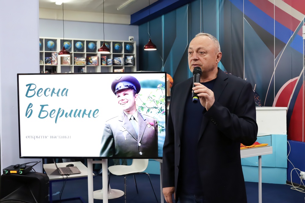 Весна в Берлине Весна в Берлине