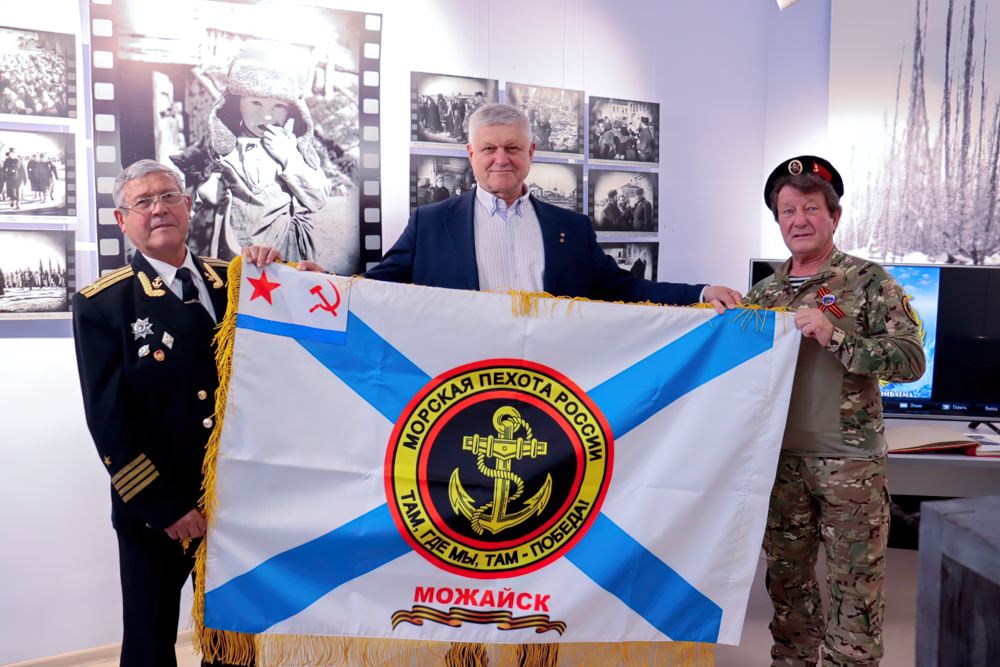 «Ночь музеев» к 80-летию Великой Победы «Ночь музеев» к 80-летию Великой Победы