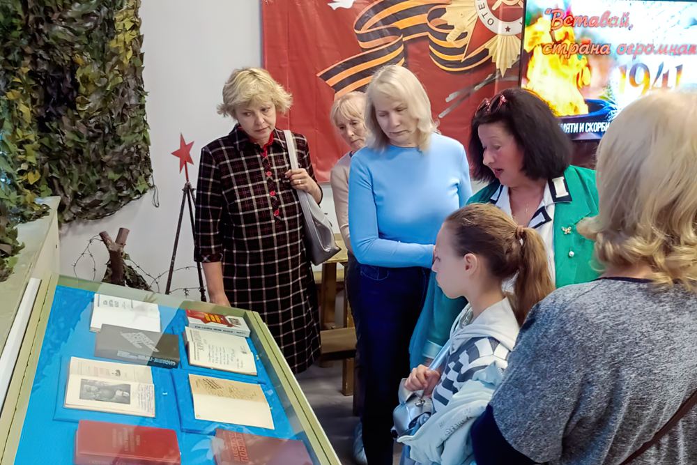 «Вставай, страна огромная…» «Вставай, страна огромная…»