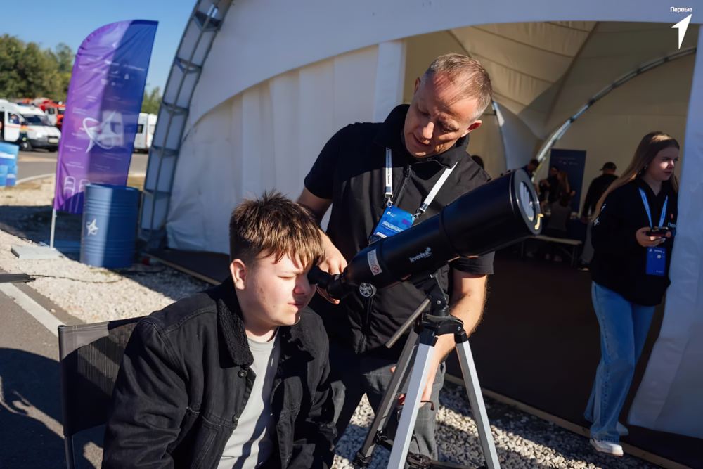 Звезда Гагарина Звезда Гагарина