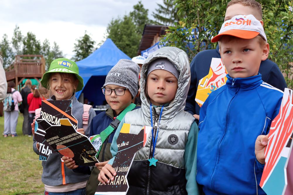 Гагаринские горизонты